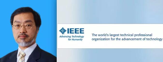 IEEE限制华为，候任主席表示震惊