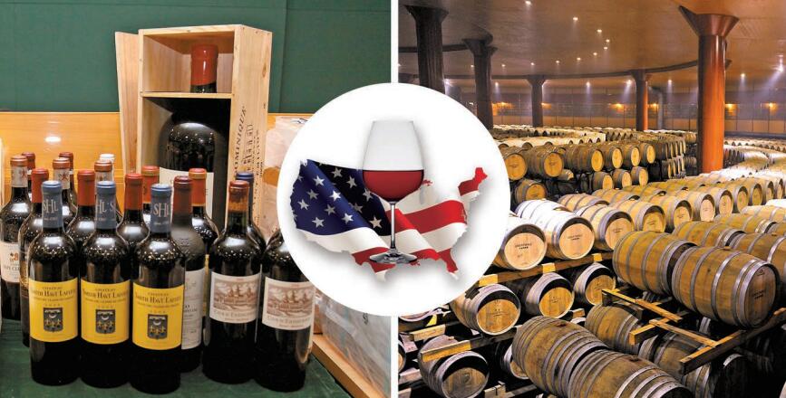 貿易戰為何會波及紅酒業？