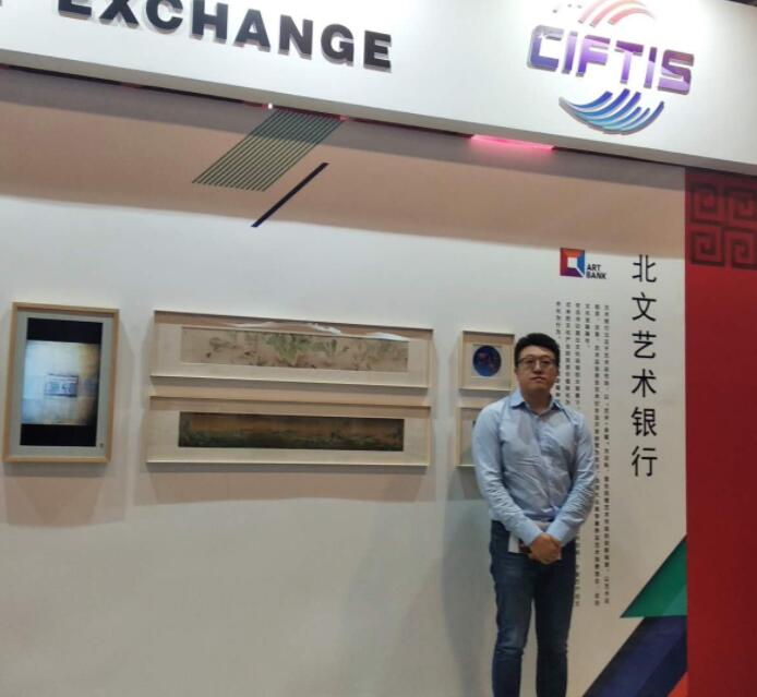 「北文藝術銀行」 ：讓藝術品走進千家萬戶，促進大眾精神文化消費