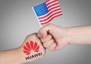 美難再獨霸信息權