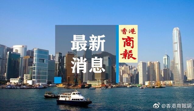 中国正式提高对自美国进口的600亿美元商品关税
