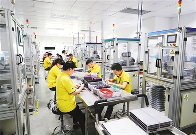 人民日报海外版：新一轮加征关税影响可控