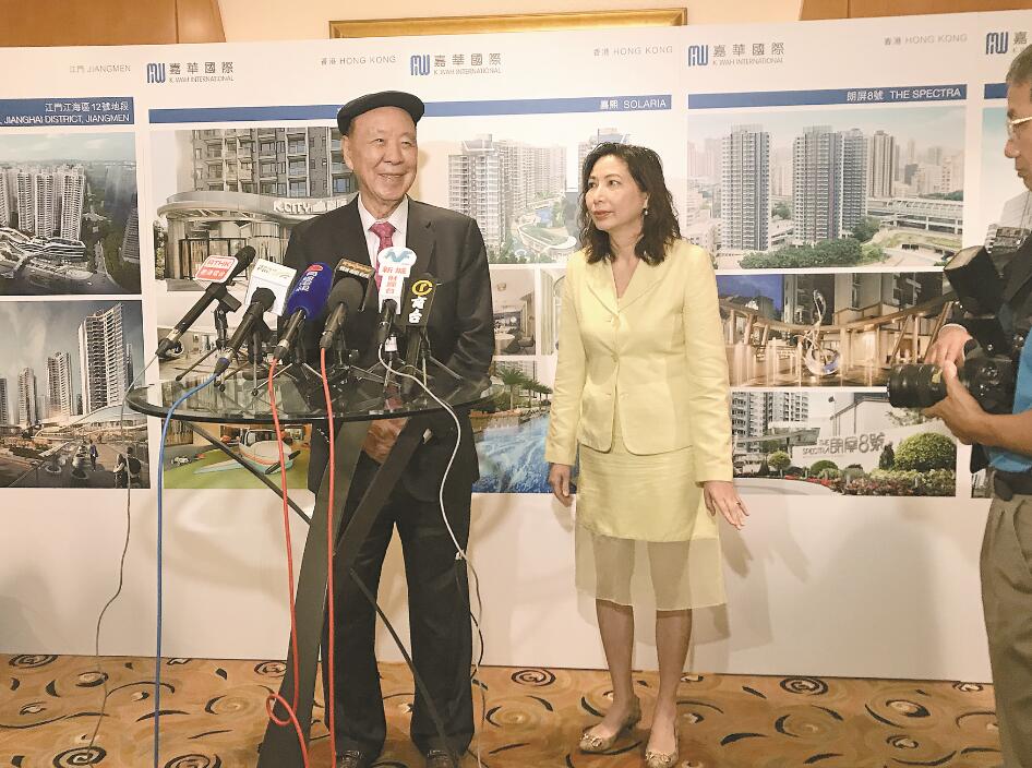 嘉華呂志和不言休 稱貿易戰對港樓市影響不大