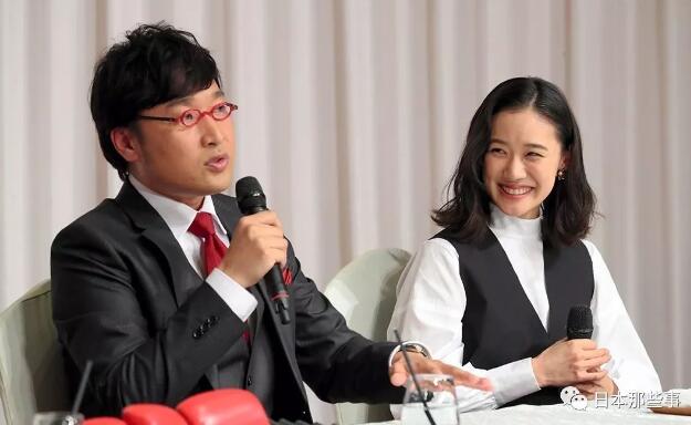 苍井优与山里亮太闪婚 盘点日本娱乐圈美女配谐星