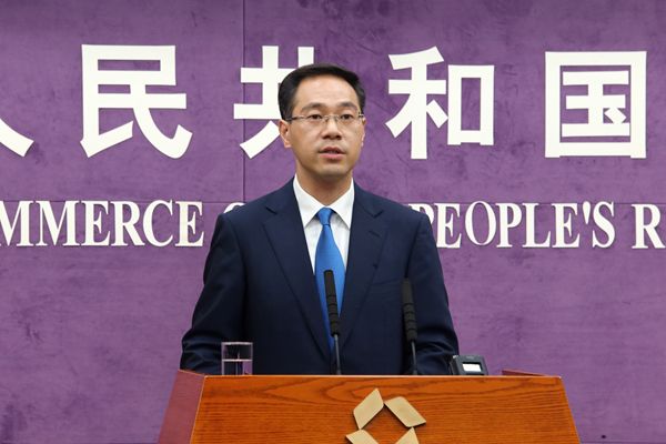 商务部发布研究报告：美国从中美经贸合作中获利巨大