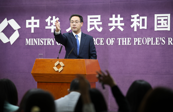 條分縷析美貿易逆差成因 商務部：吃虧說可以休矣