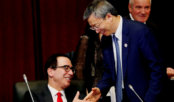 鉧欽：與易綱討論具建設性