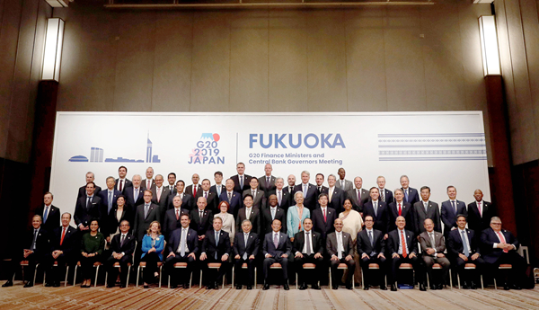 G20警經濟下行風險 拉加德籲先緩解貿易緊張