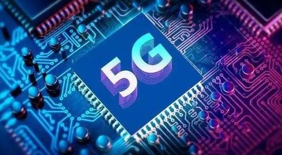 5G提速之苦練內功