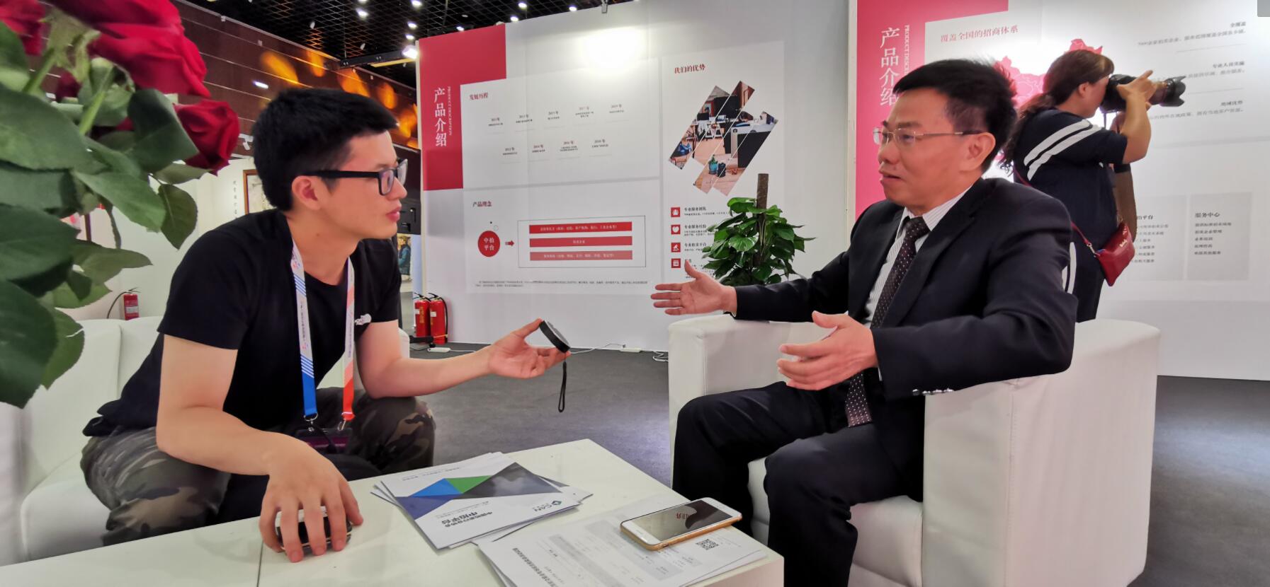 2019年京交會拍賣成交額超16億元 「減價式拍賣」引客商關注