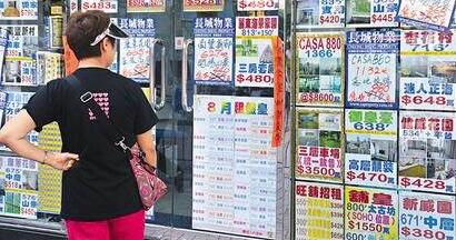 物業內部轉讓創近兩年新高