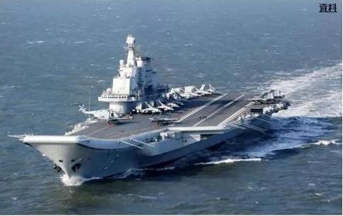 日本防卫省：中国航母辽宁舰穿越宫古海峡进入太平洋