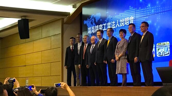 富士康：若客户需要，有能力把生产线转出中国