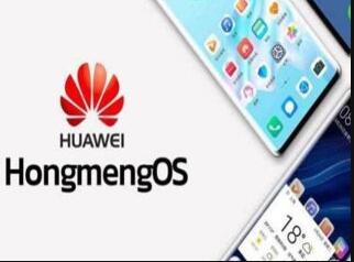 百萬台手機測試華為自主系統
