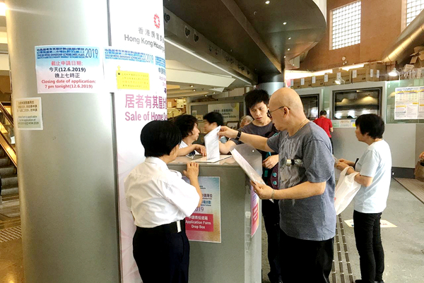 收申請表近30萬 新居屋超額認購近60倍