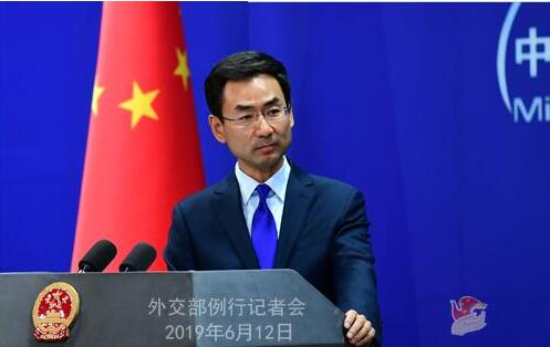 外交部：涉港謠言製造恐慌其心可誅