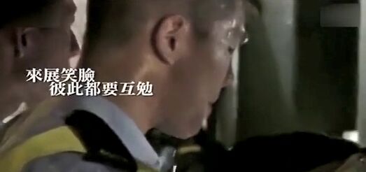 转此首歌《无怨的信念》 代表我支持香港警察！