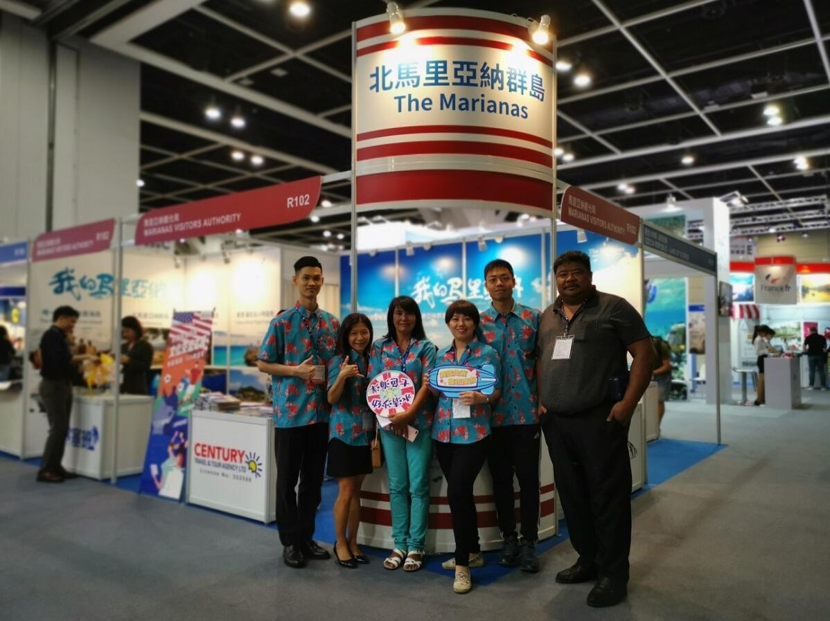马里亚纳观光局亮相2019香港国际旅游展