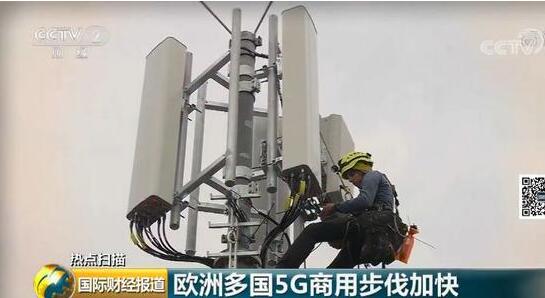 围堵破产！华为打入美重要盟国市场