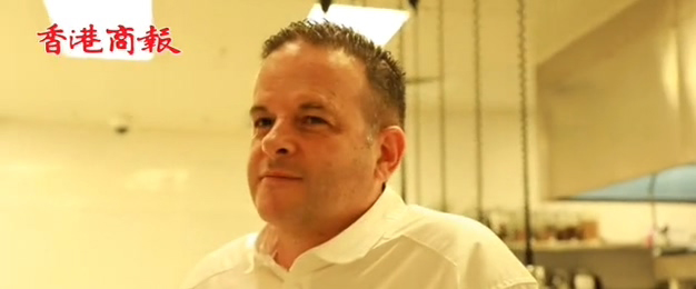 專訪澳門米芝蓮名廚Fabrice Vulin