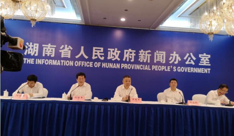 第一屆中國—非洲經貿博覽會將在長沙開幕