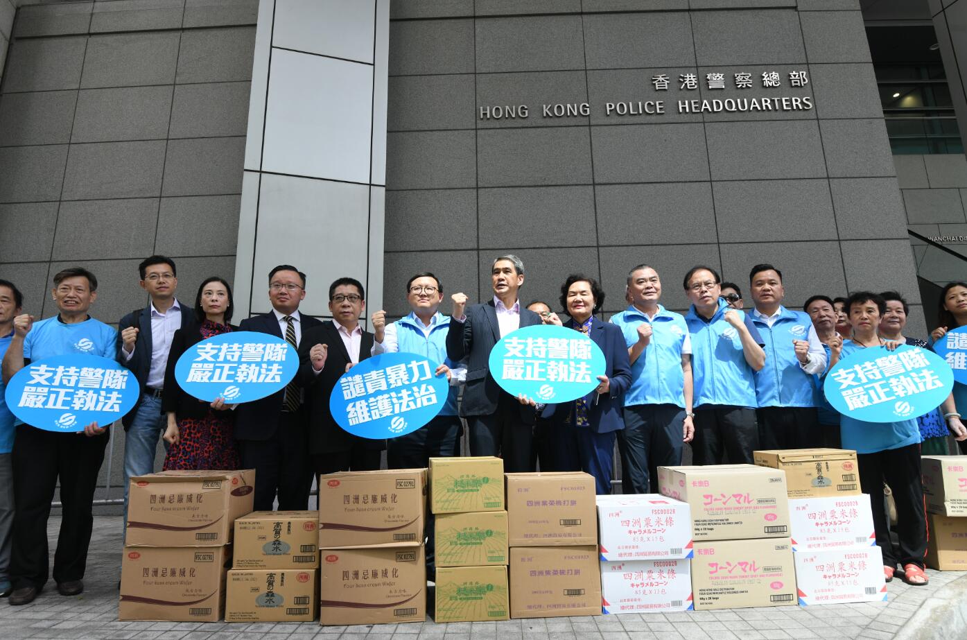 逾93萬簽名撐修例 支持制暴 維護社會秩序