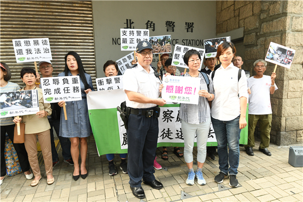 各界團體慰問警員 感謝嚴正執法