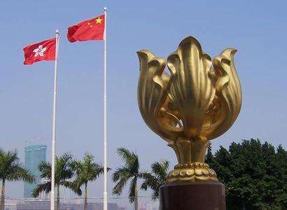 中新社评论：理性对待修例 维护香港法治