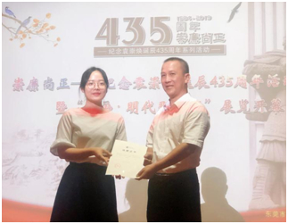 穿越百年 “明代那些事”插畫展開幕