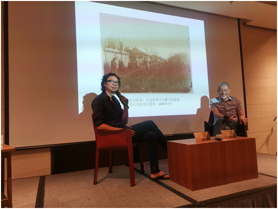 追尋梁啟超的青年足跡  許知遠攜新書來深 