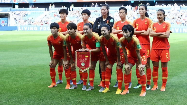出线！中国女足0-0战平西班牙
