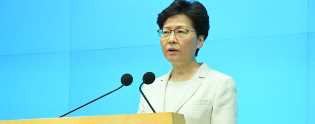 林鄭開記者會向市民道歉 希望盡快修補社會裂痕
