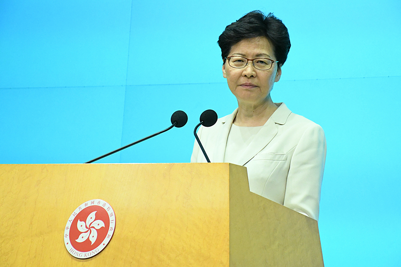 林鄭向市民真誠道歉 冀望社會裂痕盡快修補