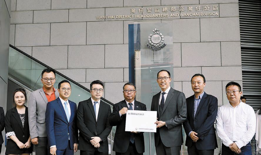 家園基金捐款100萬慰問警員