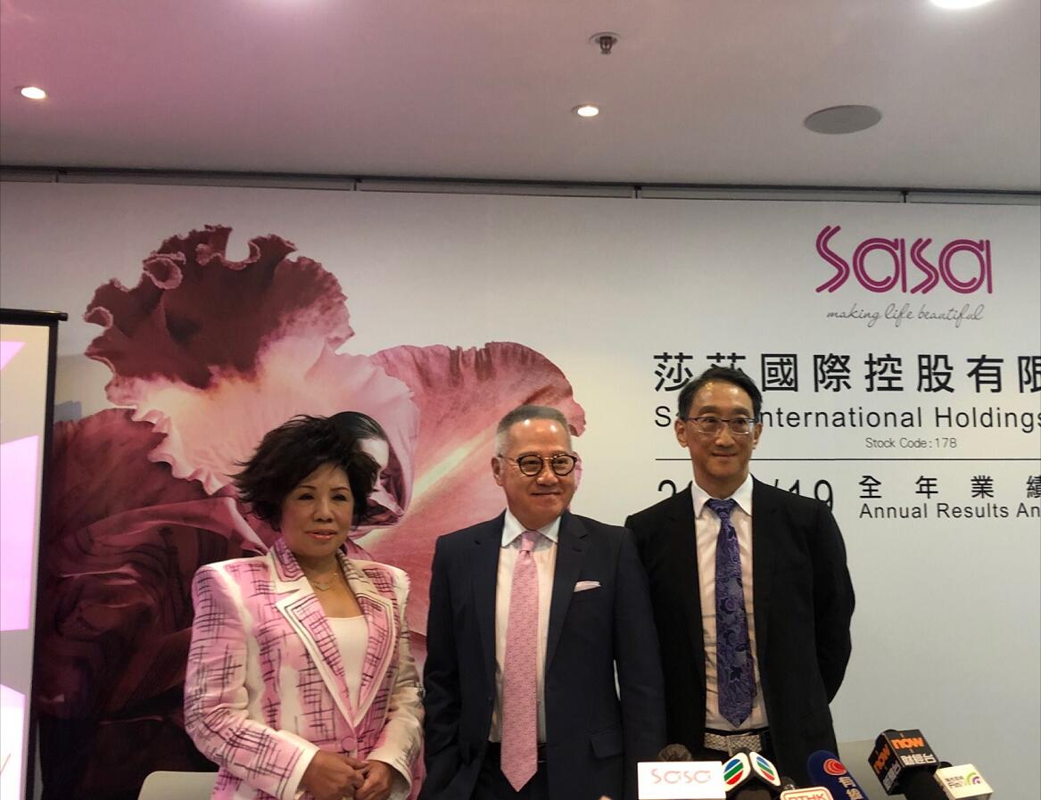 莎莎國際於香港及澳門地區全年錄得小幅增長