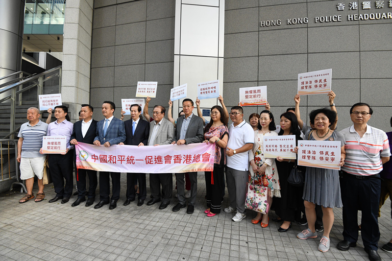 團體慰問警員讚嚴正執法 全力維持治安 值得社會讚許