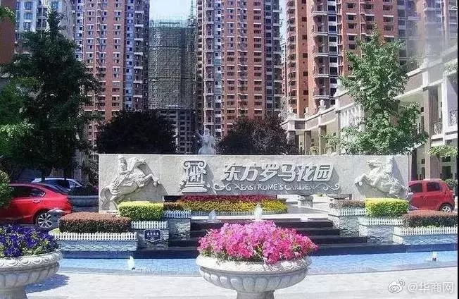 清理整治地名要審慎穩妥