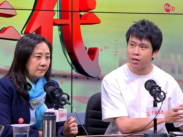 葛珮帆：調查委會矛頭指警方不公道