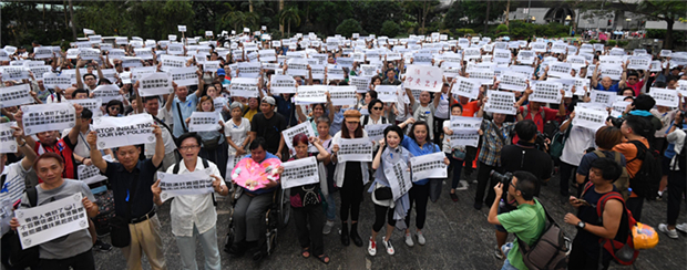 市民撐警嚴正執法 保護香港彰顯正義