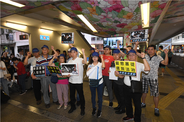 街站播片揭6.12暴徒掟磚