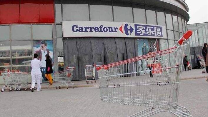 苏宁拟48亿拿下家乐福中国控股权 未来整合大猜想