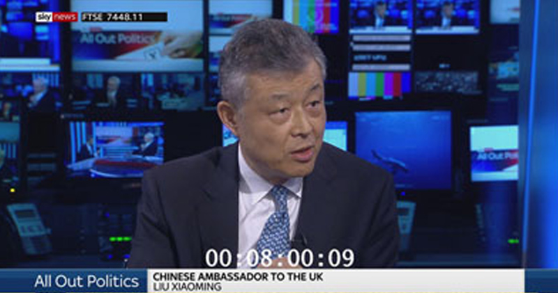 中國駐英大使劉曉明：冀港人積極回應暫緩修例