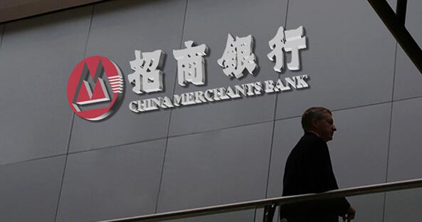 【商報時評】霸道的長臂管轄於世無益