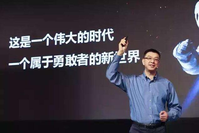 徐文伟：越到危险的时候华为员工的凝聚力越强