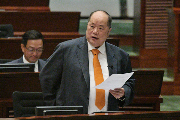 立會休會辯論 集思穩定社會