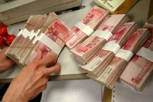 做空人币成本大增 