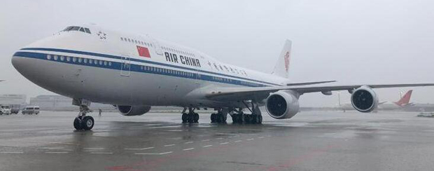 習近平抵達日本大阪出席二十國集團領導人第十四次峰會