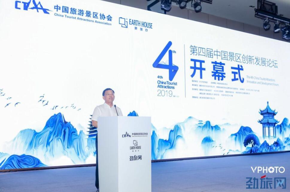 陳獻春呼籲搭建中國東非文化旅遊合作聯盟