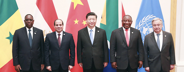 習近平主持中非領導人會晤