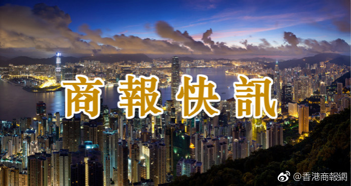 習近平出席金磚國家領導人會晤